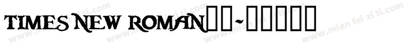 times new roman中文字体转换